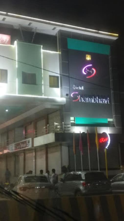 Hotel Shambhavi , Madhya Pradesh Betul  Екстер'єр фото