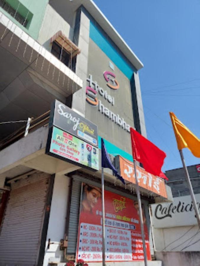 Hotel Shambhavi , Madhya Pradesh Betul  Екстер'єр фото