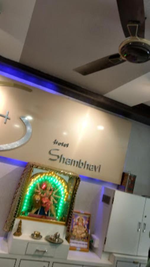 Hotel Shambhavi , Madhya Pradesh Betul  Екстер'єр фото