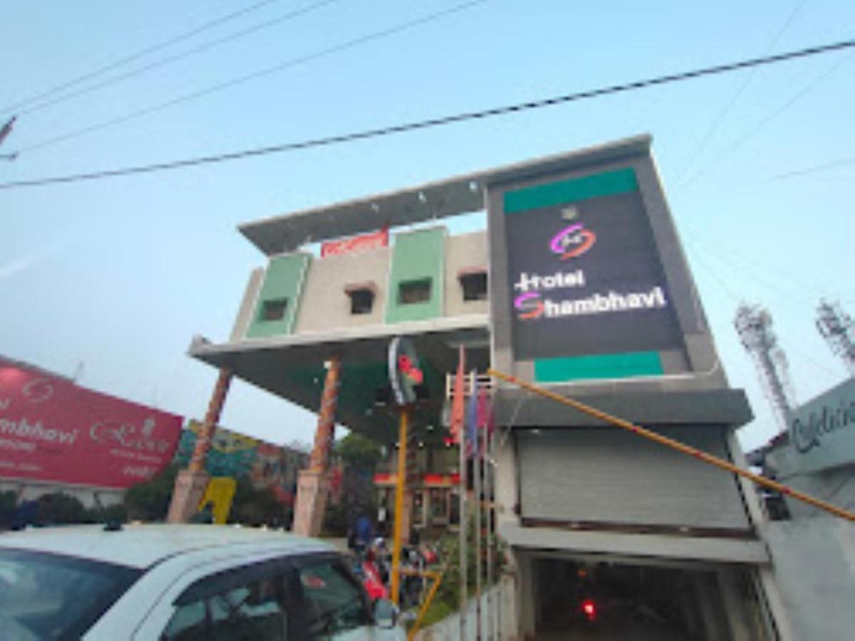 Hotel Shambhavi , Madhya Pradesh Betul  Екстер'єр фото