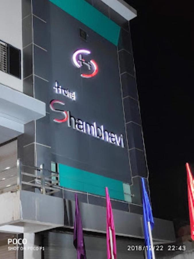 Hotel Shambhavi , Madhya Pradesh Betul  Екстер'єр фото