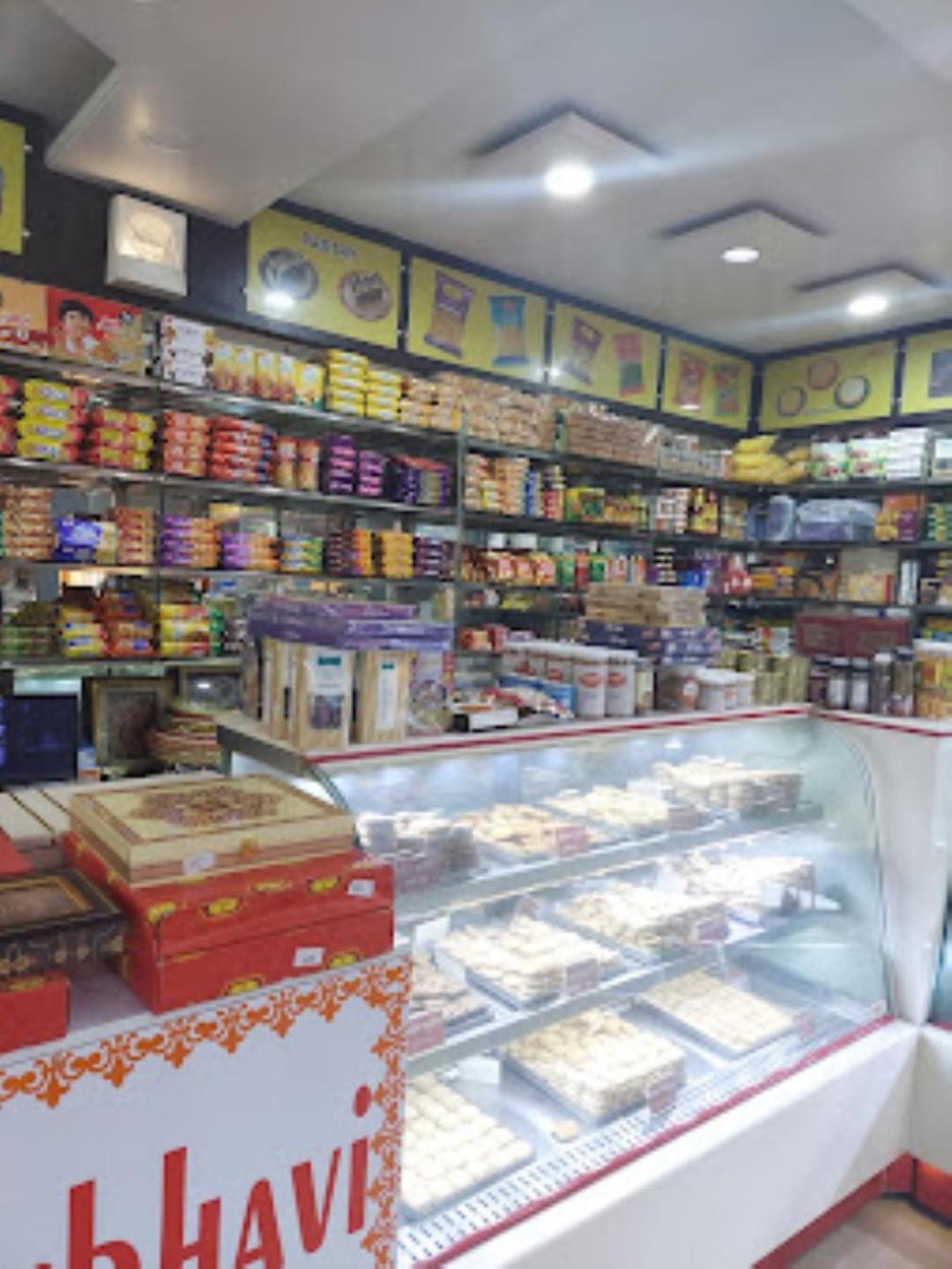 Hotel Shambhavi , Madhya Pradesh Betul  Екстер'єр фото